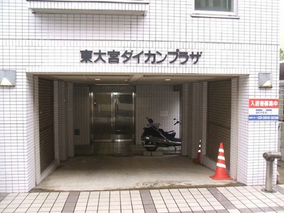 Entrance