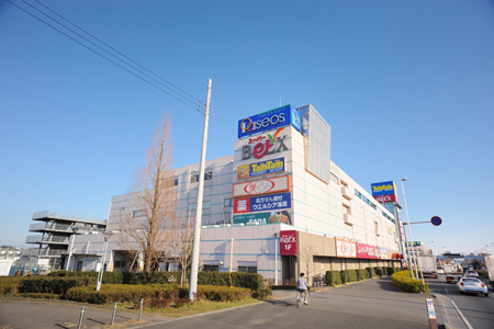 Shopping centre. Patria Higashiomiya until the (shopping center) 1622m