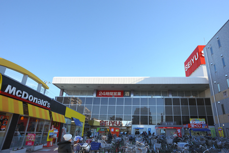 Supermarket. Seiyu Higashiomiya store up to (super) 547m