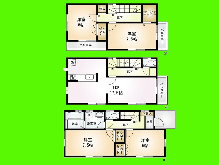 Floor plan. Price 24,800,000 yen, 4LDK, Land area 116.69 sq m , Building area 110.95 sq m