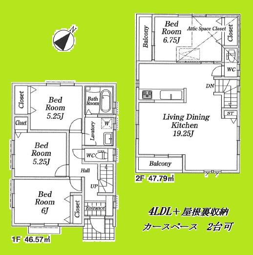 Floor plan. ((2)), Price 37,800,000 yen, 4LDK, Land area 100.56 sq m , Building area 94.36 sq m