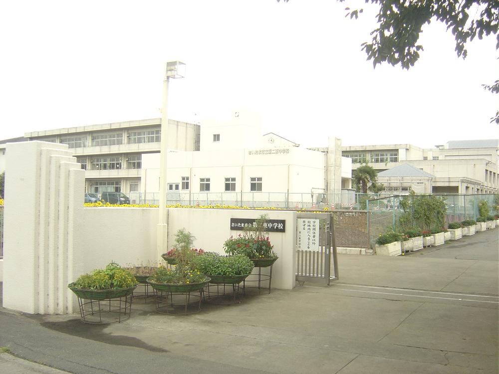 Junior high school. 1882m until the Saitama Municipal second East Junior High School
