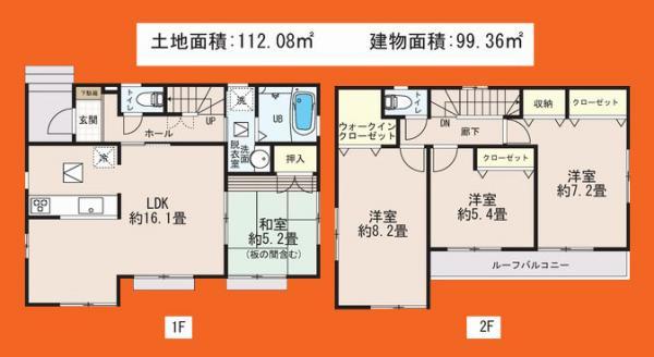 Floor plan. 22,900,000 yen, 4LDK, Land area 112.08 sq m , Building area 99.36 sq m