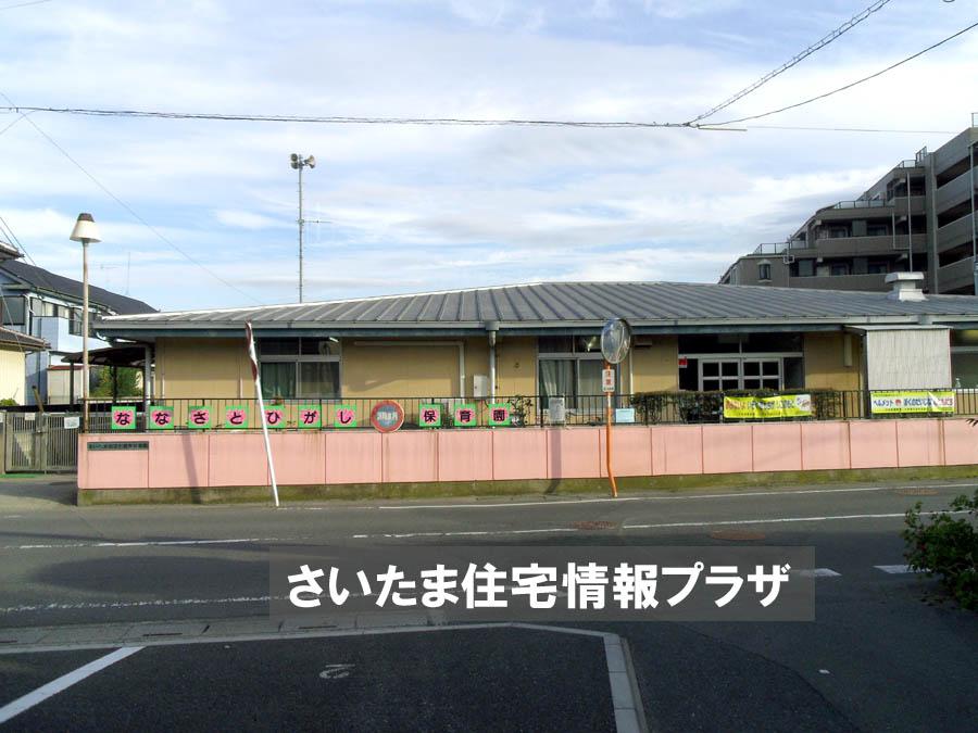 kindergarten ・ Nursery. For also important environment in 633m we live until the Saitama Municipal Shichiri east nursery, The Company has investigated properly. I will do my best to get rid of your anxiety even a little. 