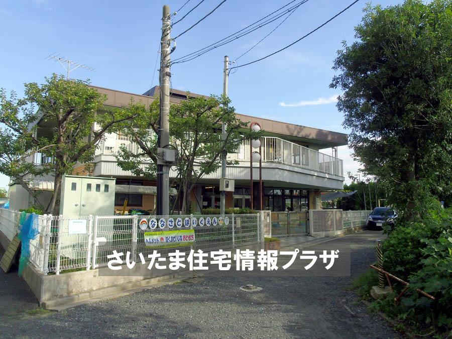 kindergarten ・ Nursery. For also important environment in 769m we live until the Saitama Municipal Shichiri nursery, The Company has investigated properly. I will do my best to get rid of your anxiety even a little. 