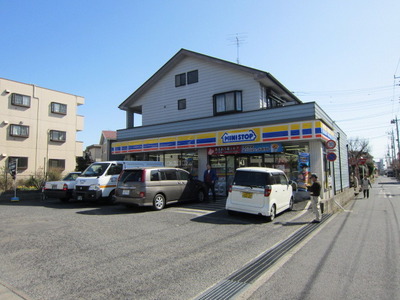 Convenience store. MINISTOP up (convenience store) 460m