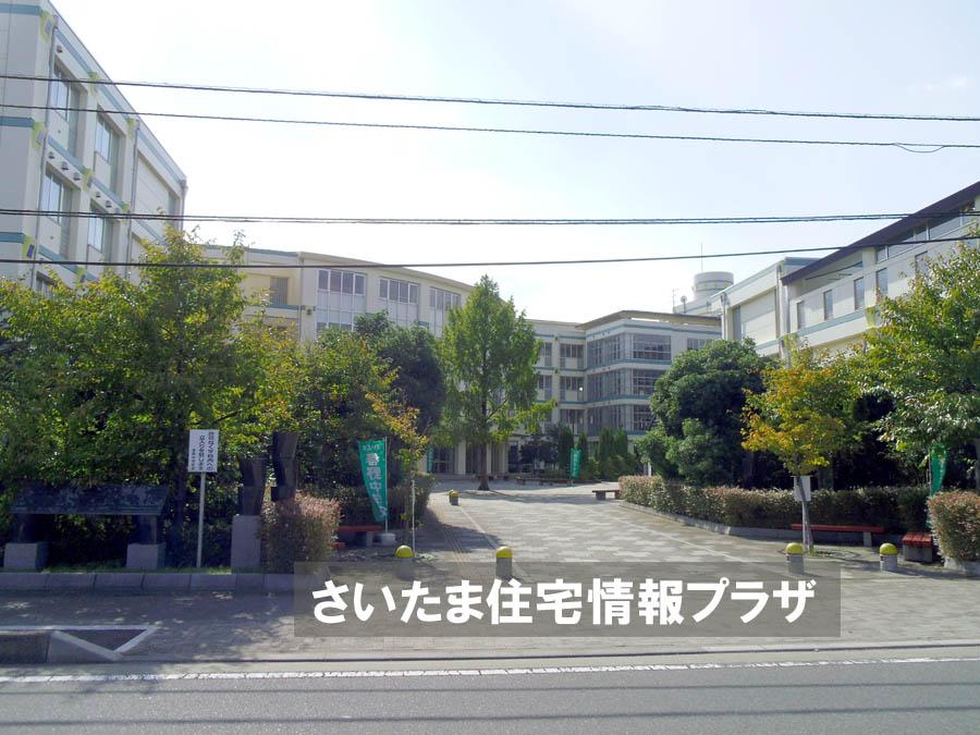 Junior high school. For also important environment to 1391m we live until the Saitama Municipal Haruno junior high school, The Company has investigated properly. I will do my best to get rid of your anxiety even a little. 