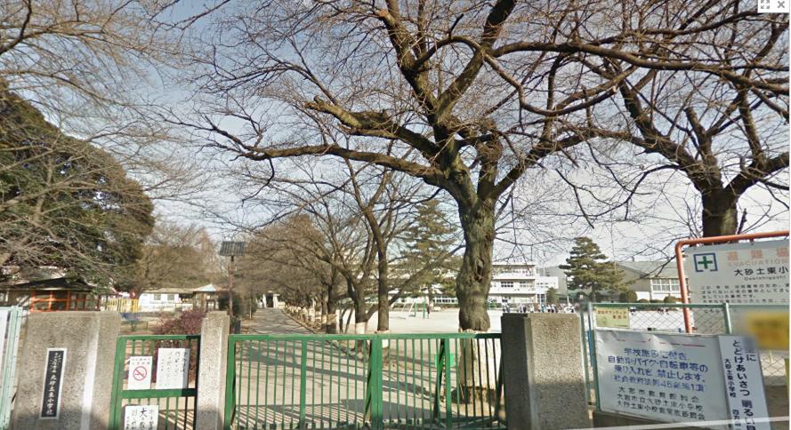Primary school. 1100m until the Municipal Daisuna soil Higashi elementary school (elementary school)
