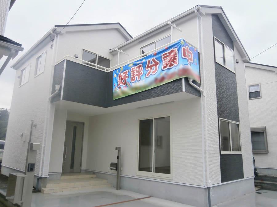 Local photos, including front road. Was building completed. Such as the actual image from per yang, We have to wait all the time so you can see directly. 