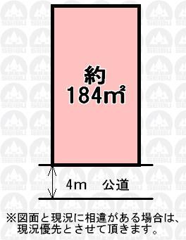 Compartment figure. Land price 21 million yen, Land area 184 sq m