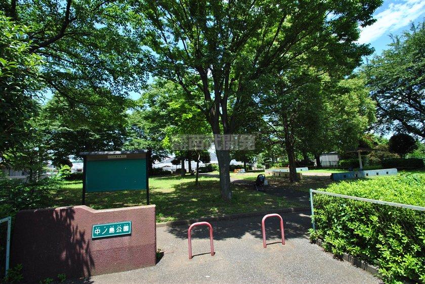 park. 190m to Nakanoshima Park
