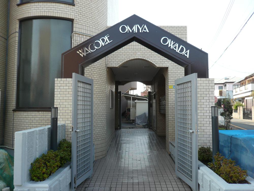 Entrance. Common areas