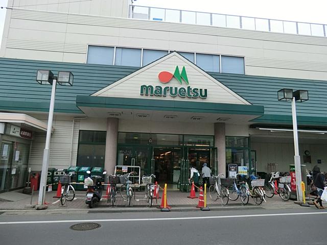 Supermarket. Maruetsu until Higashimonzen shop 1128m