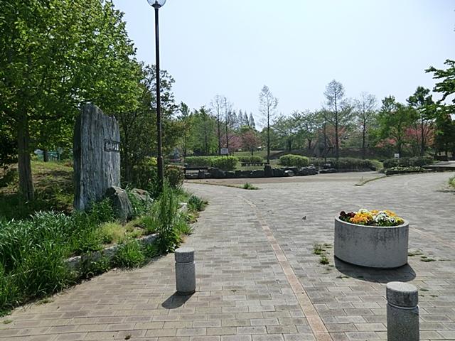 park. 3230m to Neke Yato park