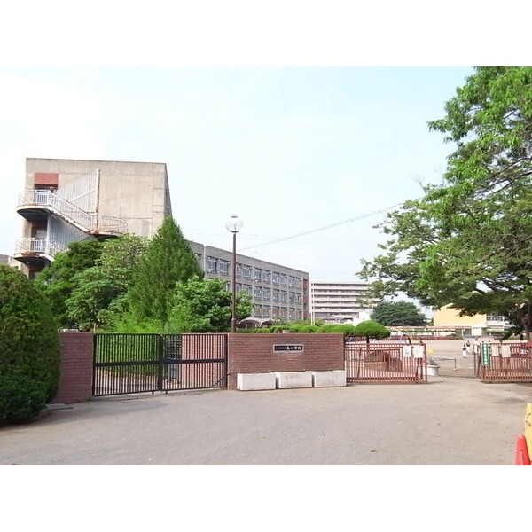 Primary school. 816m until the Saitama Municipal Island elementary school (elementary school)