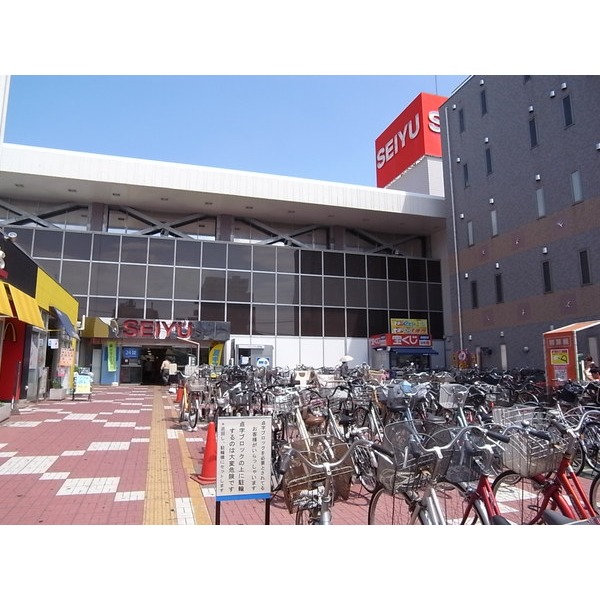 Supermarket. Seiyu Higashiomiya store up to (super) 329m