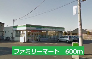 Convenience store. 600m to FamilyMart Omiya Mikura store (convenience store)