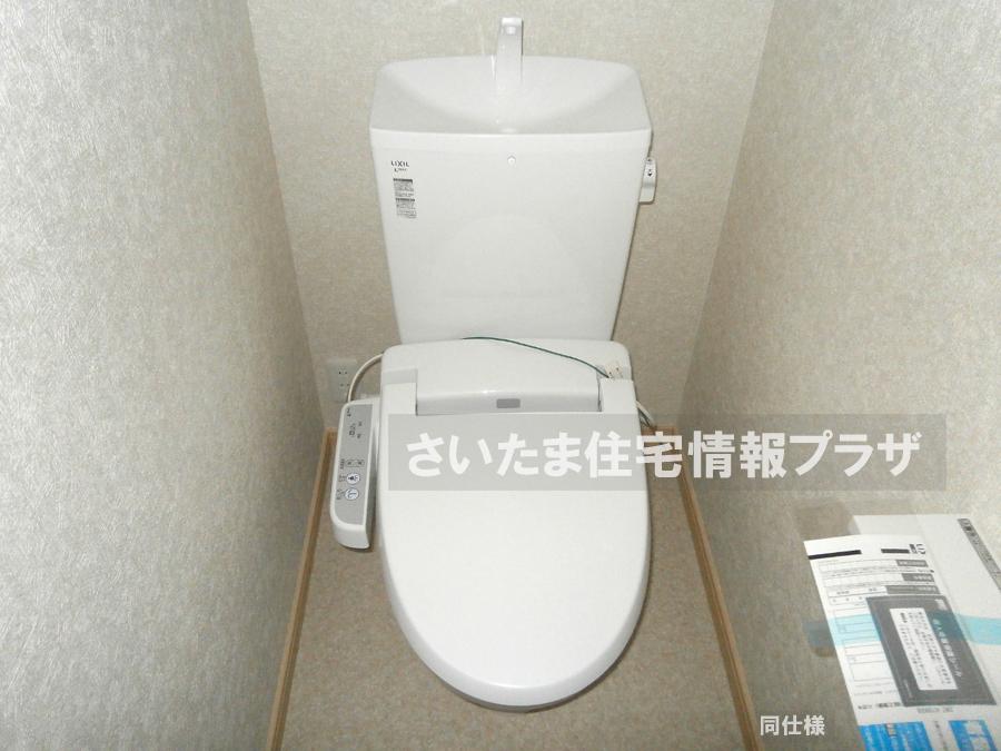 Toilet. anytime, anywhere. To have received your contact can guide you ready within 30 minutes, We are ready at all times. Once it becomes the mind, To now. 