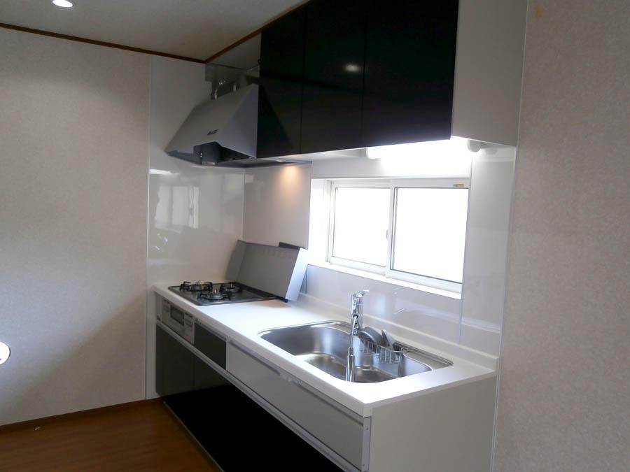 Kitchen. Was building completed. Such as the actual image from per yang, We have to wait all the time so you can see directly. 