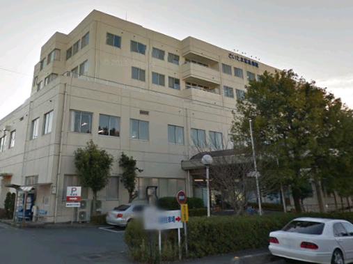Hospital. Higashiomiya 2500m until the General Hospital (Hospital)