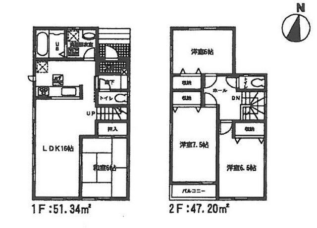 Floor plan. (3 Building), Price 21,800,000 yen, 4LDK, Land area 144.5 sq m , Building area 98.54 sq m