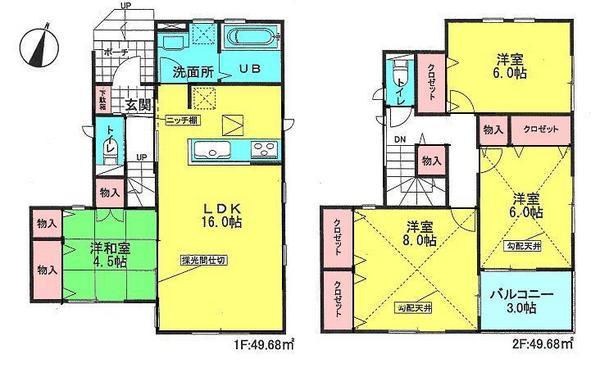 Floor plan. 22,800,000 yen, 4LDK, Land area 97.17 sq m , The birth of the building area 99.36 sq m fashionable designer House