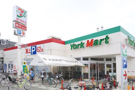 Supermarket. York Mart 405m to Omiya Minaminakano shop