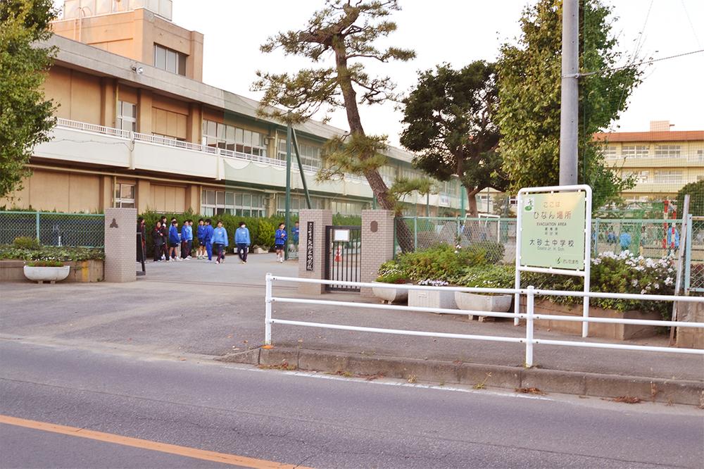 Junior high school. Daisuna soil 368m up to junior high school
