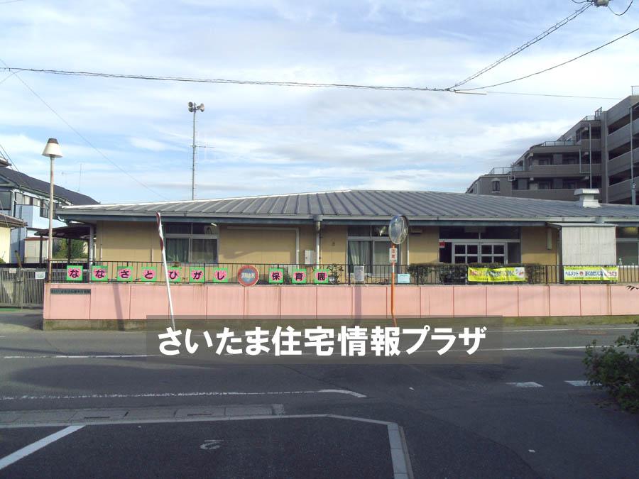 kindergarten ・ Nursery. For also important environment to 1130m you live until the Saitama Municipal Shichiri east nursery, The Company has investigated properly. I will do my best to get rid of your anxiety even a little. 
