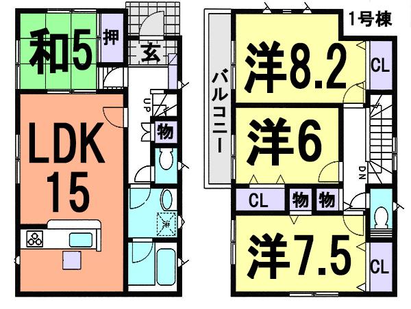Floor plan. 23.8 million yen, 4LDK, Land area 99.46 sq m , Building area 98.01 sq m