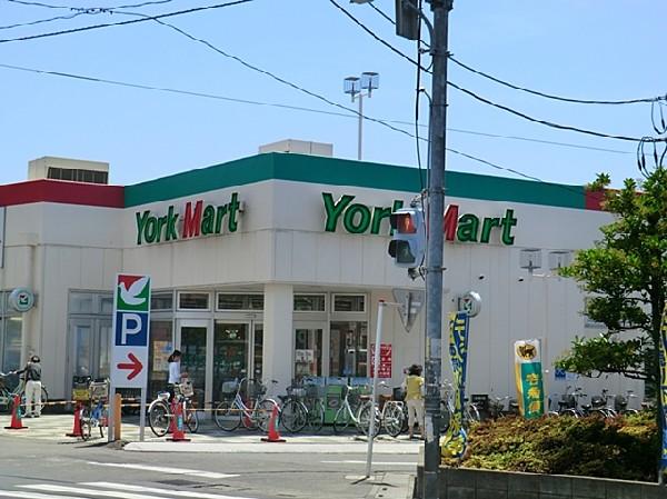 Supermarket. York Mart 800m up in Omiya south