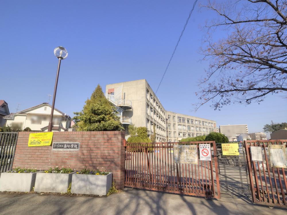 Primary school. 1080m to the island elementary school