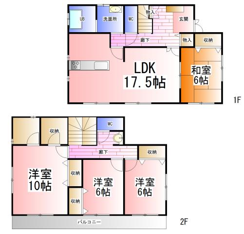 Floor plan. 28.8 million yen, 4LDK, Land area 132.25 sq m , Building area 119.24 sq m