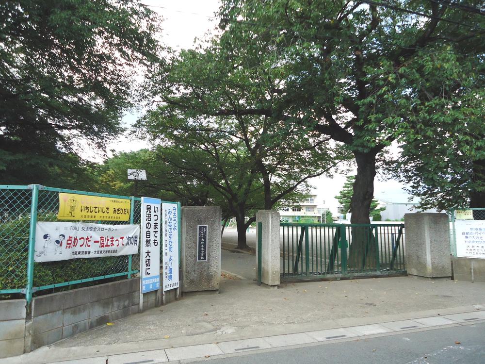 Primary school. Daisuna soil 810m to East Elementary School