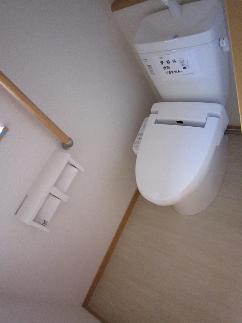 Toilet. toilet ☆ 