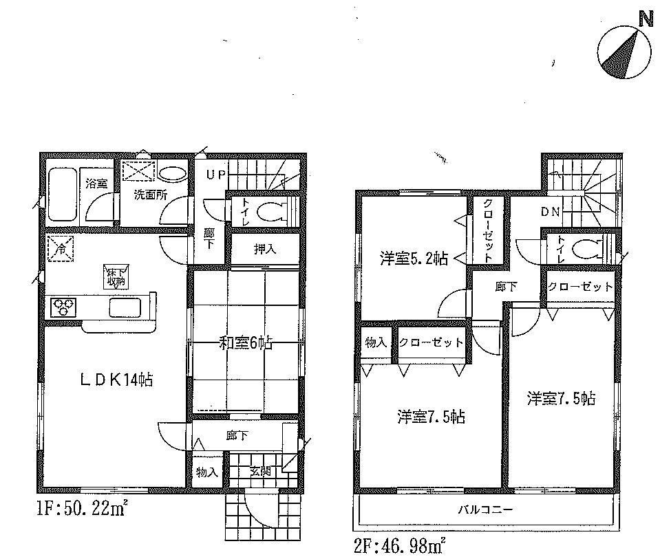 Floor plan. 29,800,000 yen, 4LDK, Land area 120 sq m , Building area 97.2 sq m 1 Building