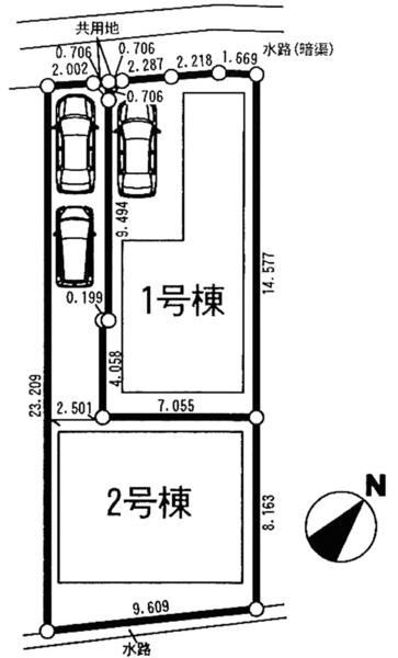 The entire compartment Figure