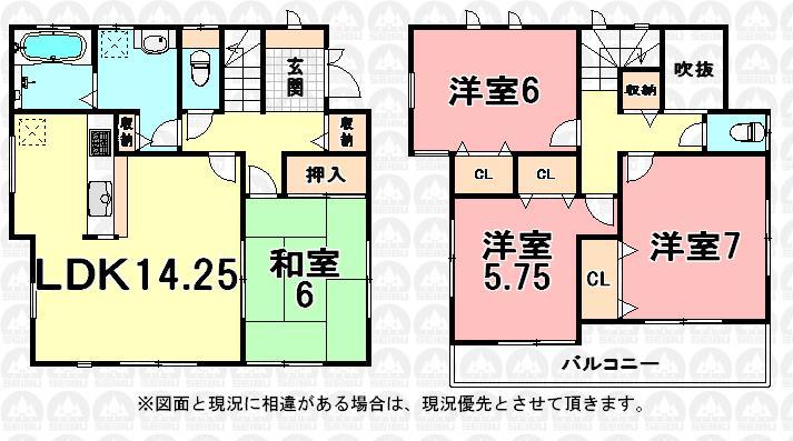 Floor plan. (6 Building), Price 24,800,000 yen, 4LDK, Land area 125.09 sq m , Building area 96.47 sq m