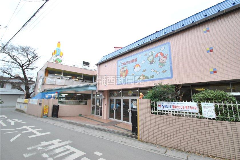 kindergarten ・ Nursery. Cock Robin 470m to kindergarten