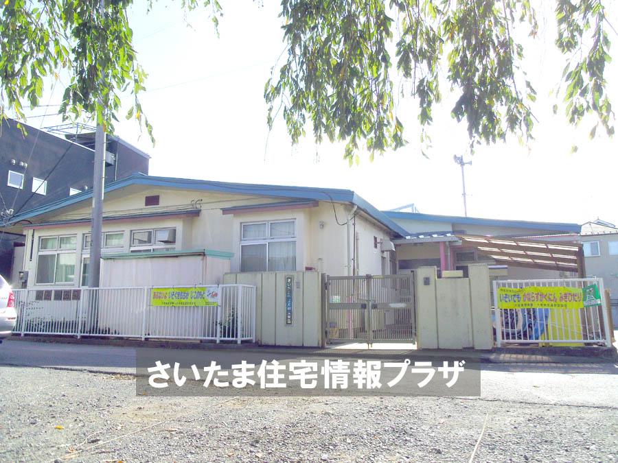 kindergarten ・ Nursery. For also important environment to 1042m we live until the Saitama Municipal Katayanagi nursery, The Company has investigated properly. I will do my best to get rid of your anxiety even a little. 