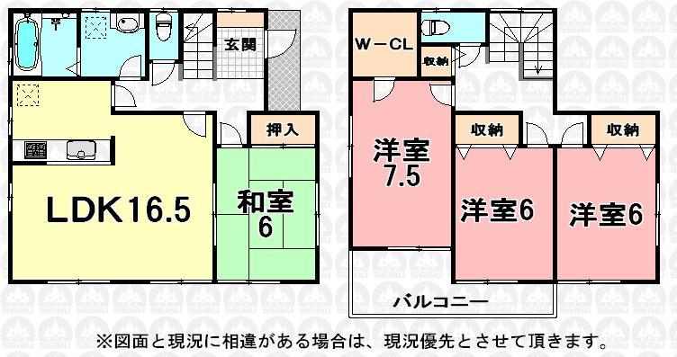 Floor plan. (4 Building), Price 27,800,000 yen, 4LDK, Land area 140.44 sq m , Building area 105.57 sq m