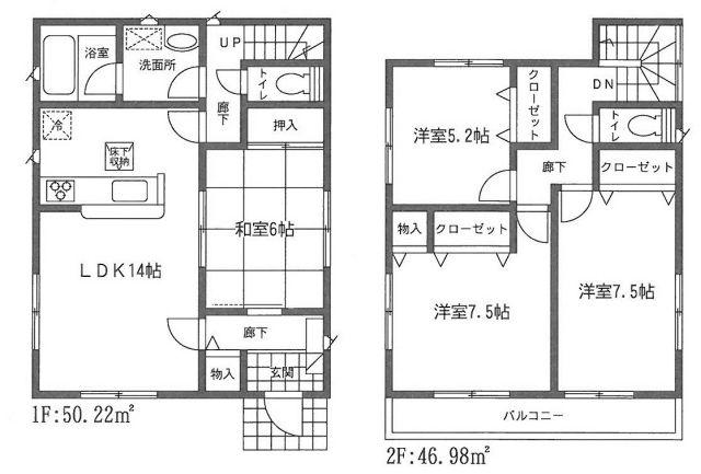 Floor plan. 28.8 million yen, 4LDK, Land area 120 sq m , Building area 97.2 sq m building 97.20 sq m (29.40 square meters)