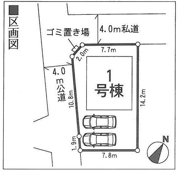 Compartment figure. 28.8 million yen, 4LDK, Land area 120 sq m , Building area 97.2 sq m land 120.00 sq m (36.30 square meters)