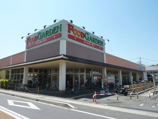Supermarket. FOOD GARDEN until Shichiri shop 517m