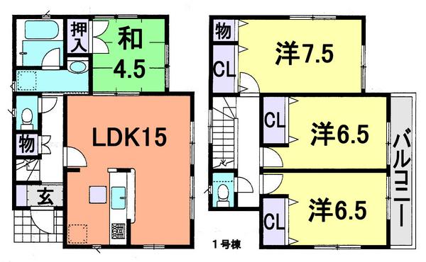 Floor plan. (1 Building), Price 24,800,000 yen, 4LDK, Land area 130.25 sq m , Building area 92.34 sq m