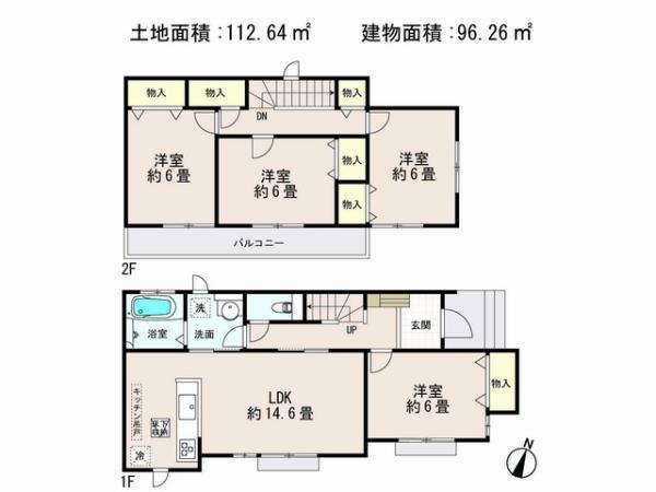 Floor plan. 23.8 million yen, 4LDK, Land area 112.64 sq m , Priority to the present situation is if it is different from the building area 96.26 sq m drawings