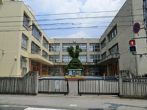 Primary school. 400m until the Saitama Municipal ebinuma Small
