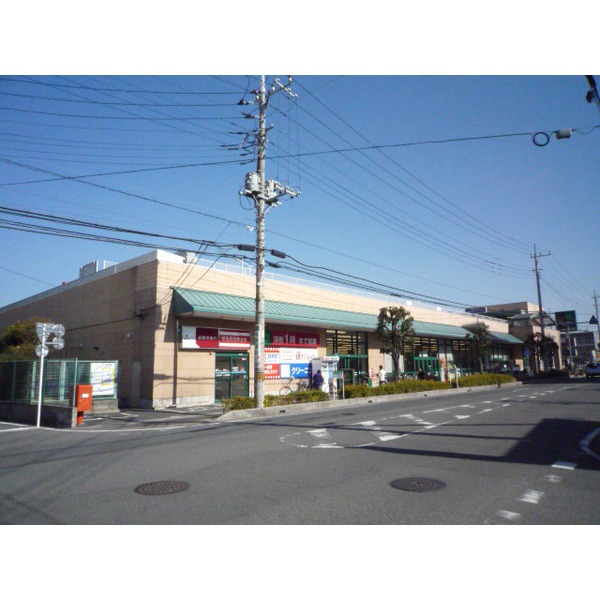 Supermarket. Maruetsu Omiya Owada store up to (super) 368m