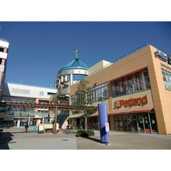 Shopping centre. 1840m to Stella Town (shopping center)