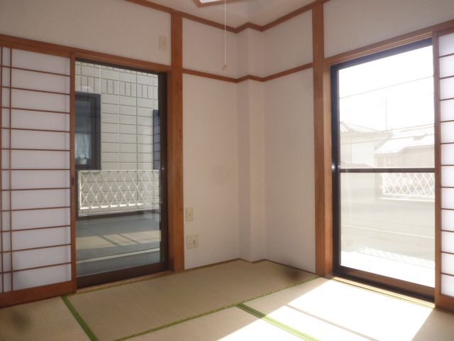 Living and room. It is settle tatami rooms